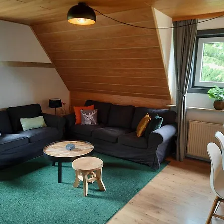 公寓 Bei Fuer Wintersport *